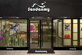 圣丹梅 - Sandanmy店铺