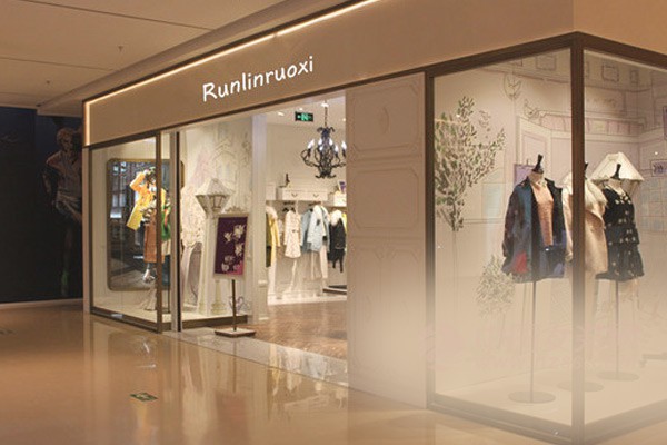 Runlinruoxi女装店铺展示