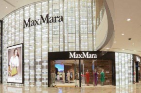 Max Mara麦丝玛拉 - MaxMara店铺