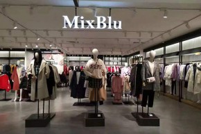 迷丝布-MixBlu店铺