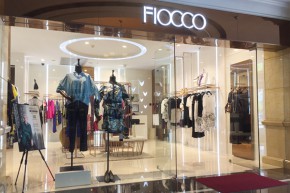 斐戈 - FIOCCO店铺
