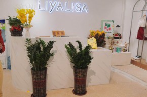 莉雅莉萨-LIYALISA店铺