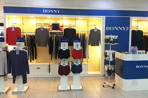 bonny博尼内衣店铺形象