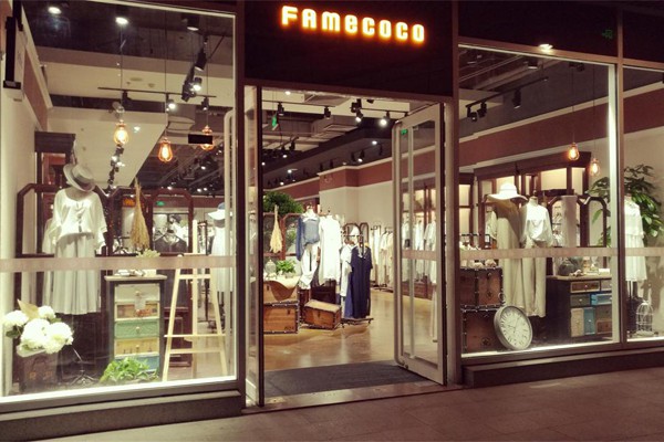 FameCoco女装店铺展示