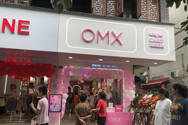 OMX女装店铺展示