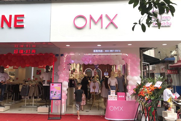OMX女装店铺展示