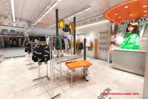 IXIT店铺
