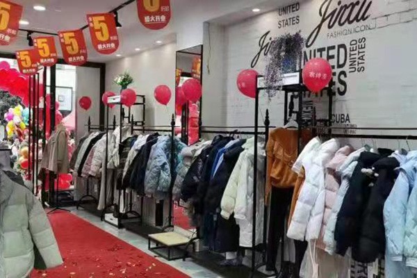 YOSUM女装店铺展示