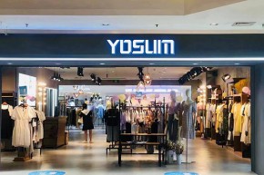 YOSUM店铺展示