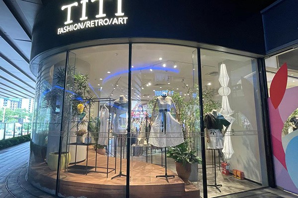 TITI女装店铺展示