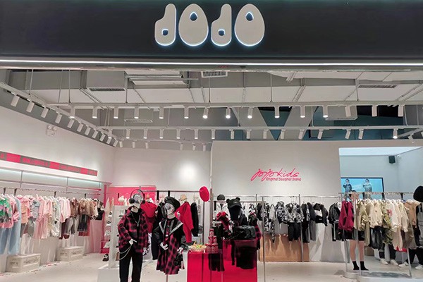 JOJO童装店铺展示
