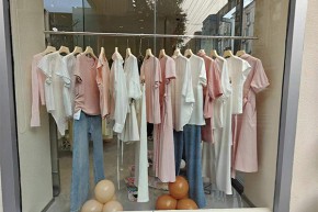 以文店铺展示