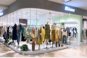 BL&shensi店铺展示