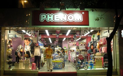 小丰龙 - PHENOM店铺