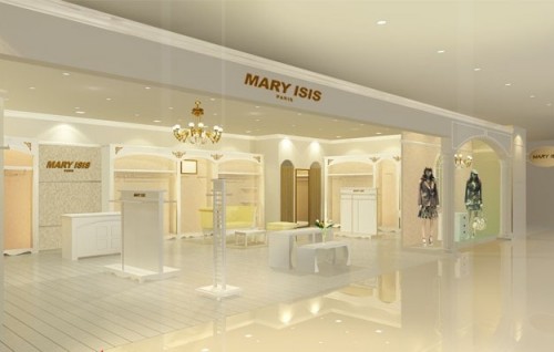 玛莉艾丝 - MARYISIS店铺