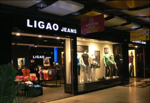 LIGAO JEANS店铺