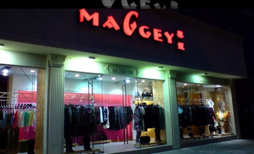 MAGGEY® 美姬店铺