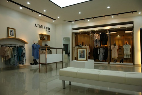 艾米索-AIMISUO店鋪