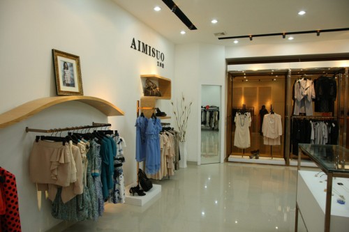 艾米索-AIMISUO店铺