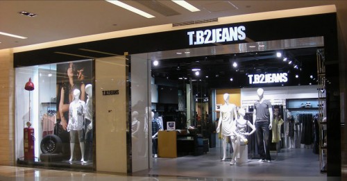 T.B2-Trend Lady店铺