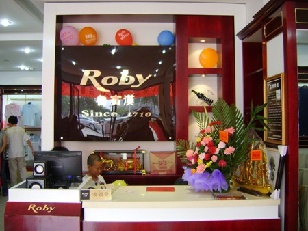 鲁宾汉-Roby店铺
