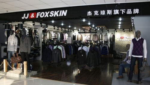 杰克·福克斯-JJ&FOXSKIN店铺