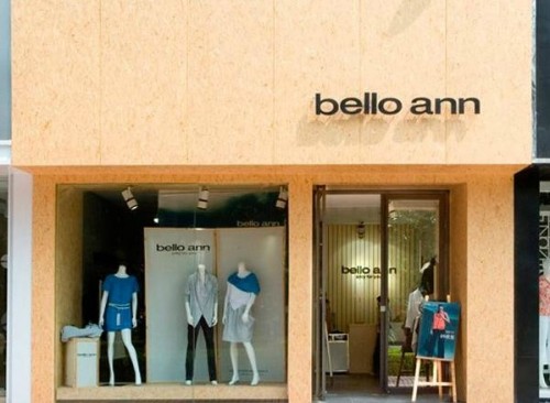 贝洛.安玛蕾娜-Bello ann店铺