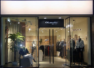 欧兰卡-OlanKa店铺