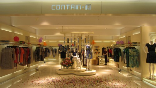 CONTAIN-柯店铺