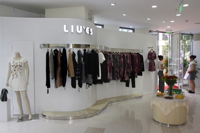 LIUES店铺