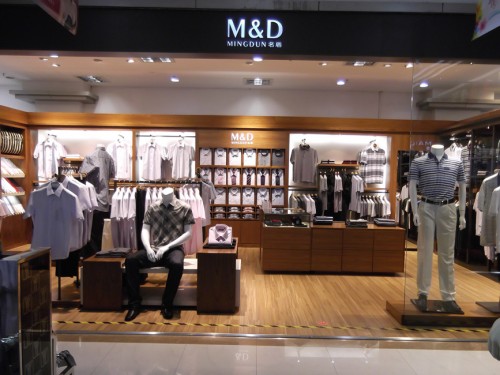 名盾-M&D店铺