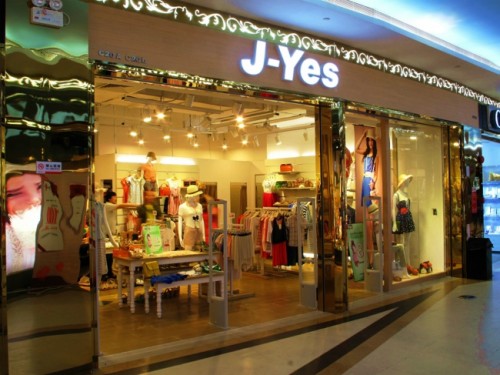 J-Yes店铺