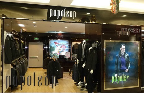 拿破侖-NAPOLEON店鋪