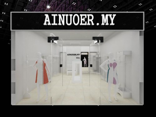 AINUOER.MY店铺