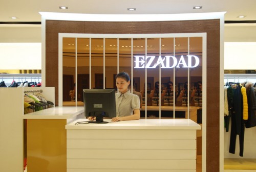 EZADAD - 伊丝艾蒂店铺