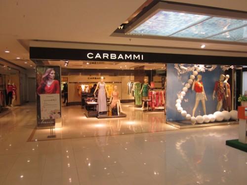 卡邦尼 - carbanni店铺