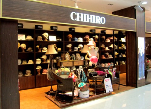 新帽馆-CHIHIRO店铺
