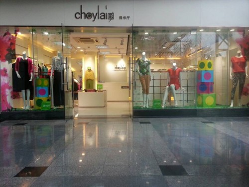 choyla-彩之丽店铺
