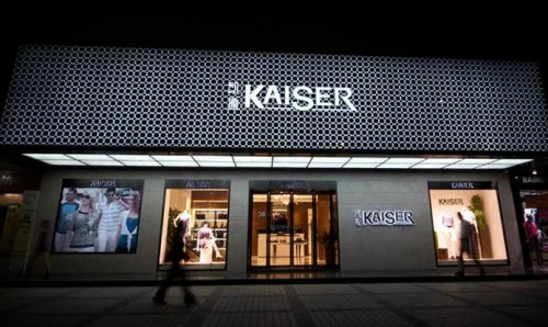 KAISER - 凯撒店铺