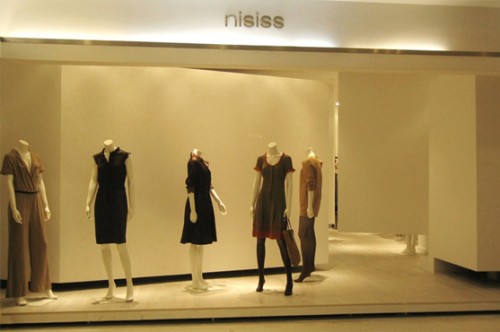 nisiss - 怡夕店鋪