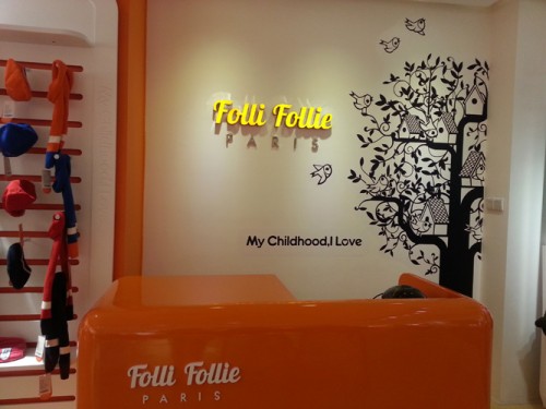 Folli Follie - 芙丽芙丽店铺