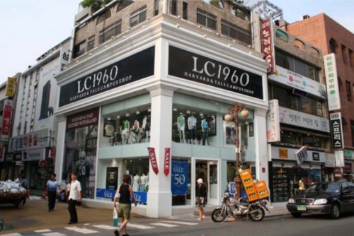 lc1960店铺