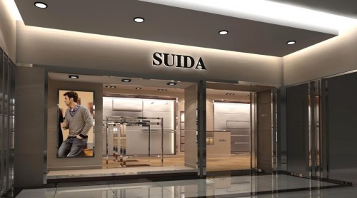 SUIDA - 萨意达店铺