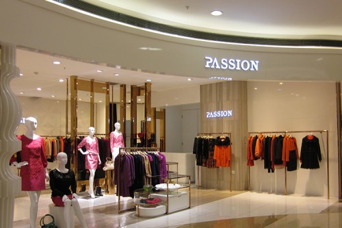 钡萱-passion店铺