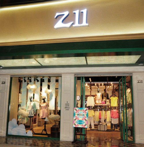 Z11店铺