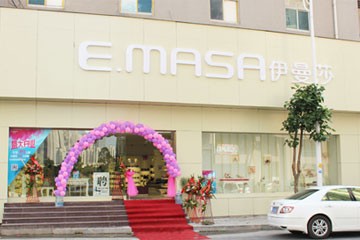 E.MASA伊曼莎店铺