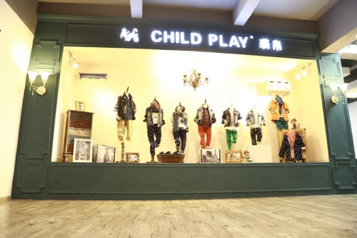 裘帛 - child play店鋪