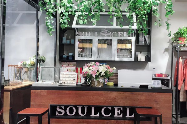 苏昔-soulcell店铺