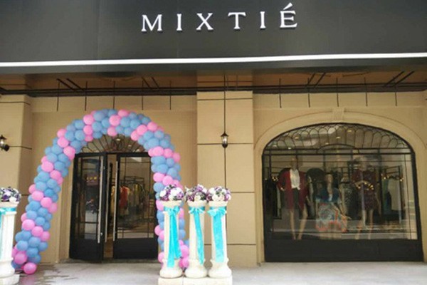 Mixtie-美诗缇店铺