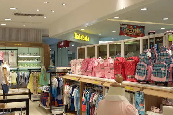 巴拉巴拉 - balabala店铺